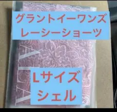 2171 sakura様 リクエスト 2点 まとめ商品