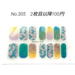 No.305，ネイルシール2枚目以降100円