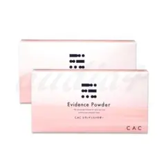 CACエヴィデンスパウダー２個 CAC化粧品のサムネイル