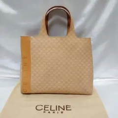 美品 CELINE マカダム柄 ハンドバッグ トートバッグ