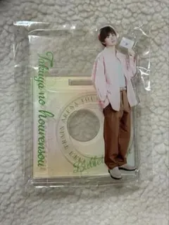 超特急 タクヤ アクリルペンライトスタンド 8号車の日