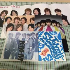 Johnny's Summary 2008 パンフレット