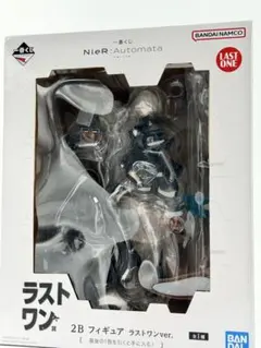 一番くじ NieR;Automata Ver1.1a 2Bフィギュア ラストワン