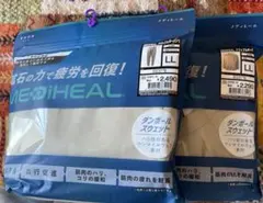 Item thumbnail for item fe971ae7-a712-4e4d-a38f-700aba4e2903