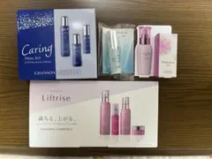 パンチャン様 リクエスト 2点 まとめ商品