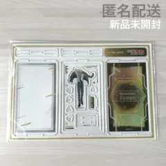 【新品未開封】名探偵コナン　降谷零　安室透　バーボン　アクスタ
