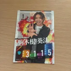 Item thumbnail for item 7f266f86-941a-4231-81f6-81040b180be8