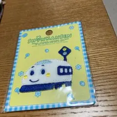 Item thumbnail for item 6859abbd-de38-465c-a5bc-90bb8cadb80b