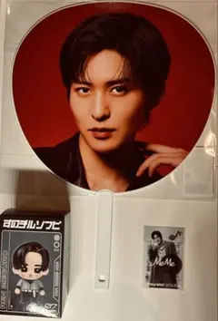 【新品未使用】Snow Man ON うちわ他　目黒蓮