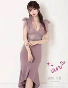 【an /アン】マーメイド// ショルダーリボン/ミディアムドレス/