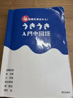 Item thumbnail for item 1d407e29-3d07-4b70-9fd4-9f659f6643eb