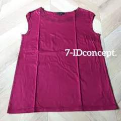7-IDconcept. ビジュー ノースリーブ カットソー ラインストーンのサムネイル