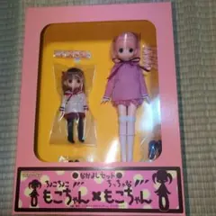 ママチャップトイ ちっちゃな女の子 双子のひなちゃん ねこみみロリータ Yahoo!オークション - ママチャップトイ ちっちゃな女の子 双子