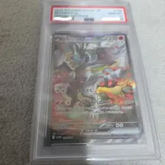 PSA10】レシラムex 2025 POKEMON SV11W JP - メルカリ