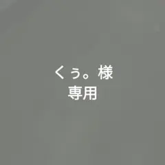 マイケルコース コインケース モノグラム ブラウン ラウンドジップ ファスナー