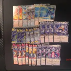 デュエル・マスターズ まとめ売り