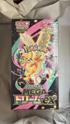 シュリンク付き 新品未開封 ハイクラスパック MEGA ドリームex