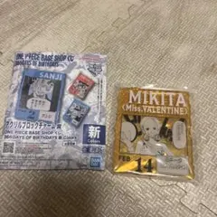 Item thumbnail for item adffe6cf-76aa-4cac-a535-bddf9e27357e