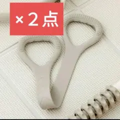 2点セット　スリーコインズ　ストレッチハンドルチューブ　トレーニング　スリコ