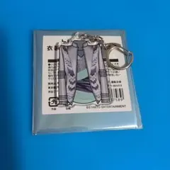 Kis-My-Ft2 衣装展 トレーディング衣装ルックキーホルダー ミント
