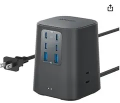 Anker Charging Station (9-in-1, 100W)