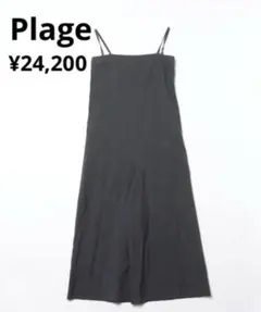 Plage プラージュ オーバーオール サロペット ダークグレー 38 M相当のサムネイル