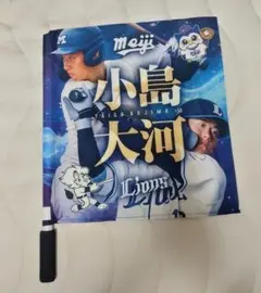 埼玉西武ライオンズ 小島大河選手 × 明治大学 コラボ応援フラッグのサムネイル