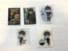 呪術廻戦 伏黒恵グッズ まとめ売り - メルカリ