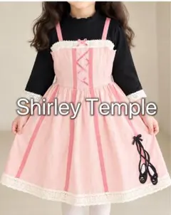 Shirley Temple ワンピース 120cm - メルカリ