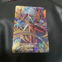 ドラゴンボールスーパーダイバーズ SDV9-068