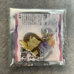 呪術廻戦 マルチマーカーコレクション 羂索