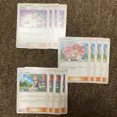ポケモンカード Cレギュトレーナーズ　まとめ売りのサムネイル