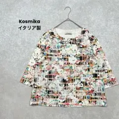 Kosmika/総柄トップス/マルチカラー/七分袖/イタリア製/個性的