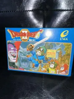 【後期FFマーク】ファミコン用ソフト ドラゴンクエストⅡ悪霊の神々