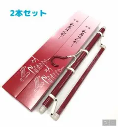 S様 リクエスト 2点 まとめ商品