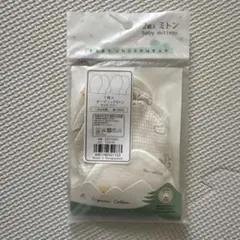 Item thumbnail for item ae0720e5-8cb2-4ada-9c9b-56ba1deb9a0a