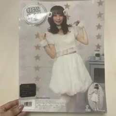【美品】Clearstone シープガール コスプレ セット ハロウィン 仮装のサムネイル