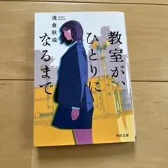 Item thumbnail for item 2b8dfd52-a842-4d03-bedc-4f3df5c5beb7