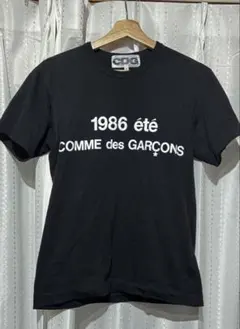 2026年最新】comme des garcons Tシャツ 1986の人気アイテム - メルカリ