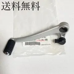 XJR400 後期用 チェンジペダル シフトペダルラバー XJR 674 - メルカリ