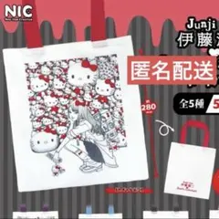 伊藤潤二 サンリオキャラクターズ トートバッグ ギャル富江 ハローキティ