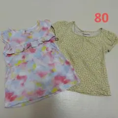 babyGAP　80cm半袖Tシャツ　2枚セット