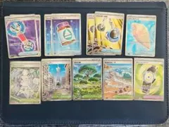 ポケモンカードセット