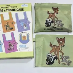 ディズニーフラッグシップ東京　エコバッグ　バンビ