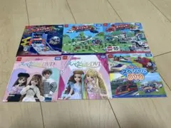 マクドナルド スペシャルDVD トミカ、プラレール、りかちゃん