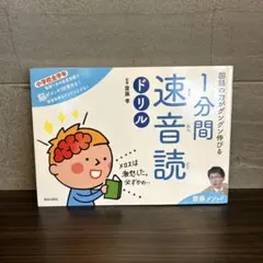 Item thumbnail for item 2cd836c6-0fbc-4233-a24b-7c13edd059c0