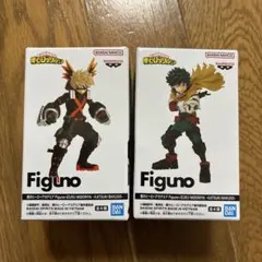 FIGUNO 爆豪勝己 & 緑谷出久 セット　A D