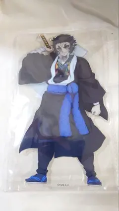 鬼滅の刃　アニプレックス　オンラインくじ　C賞　ビッグアクリルスタンド　獪岳