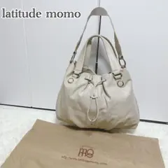 2026年最新】latitude momoの人気アイテム - メルカリ
