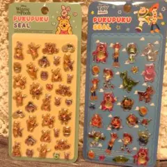 ぷくぷくシール くまのプーさん & トイ・ストーリー 2枚セット